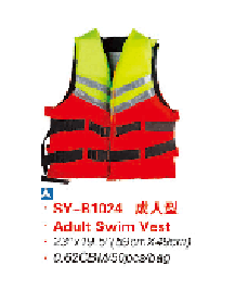 SY-B1024成人型泳衣