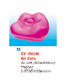 SY-F6048充气沙发
