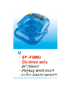 SY-F6050充气沙发