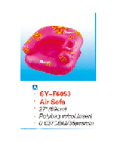 SY-F6053充气沙发
